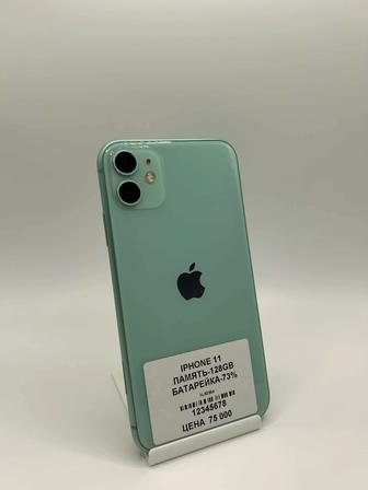 Apple iPhone 11 128Гб 73%Акб Рассрочка 0-0-12