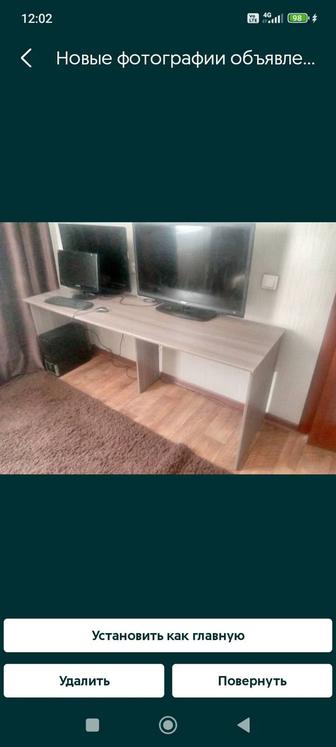 Продам большой письменный стол