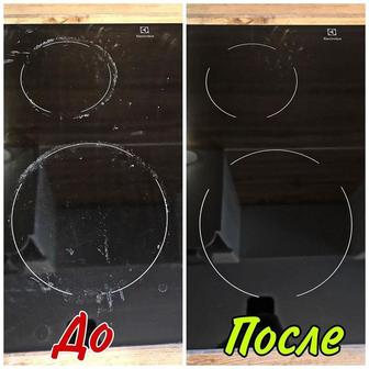 Полировка плит