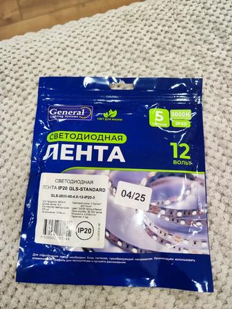 Продам светодиодные ленты