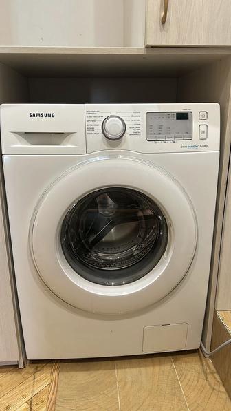 Стиральная машинка