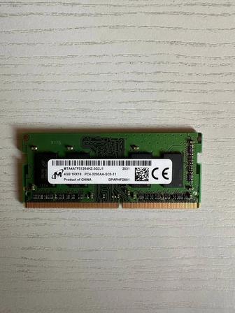 ОЗУ для ноутбука 4gb DDR4 (3200mhz) / 2gb DDR3