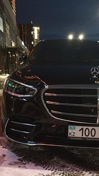 Подготовка машины к продаже