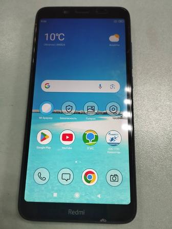 Смартфон Redmi 7