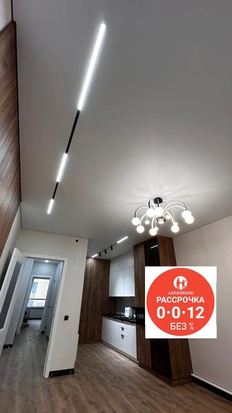 Натяжной потолок кв1500 тг и бонус