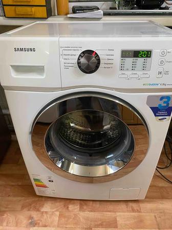 Стиральная машина SAMSUNG