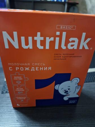 Nutrilak 1