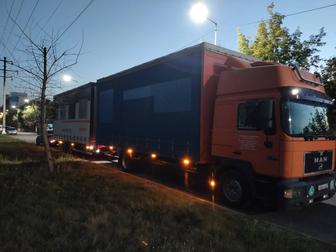 Грузоперевозки