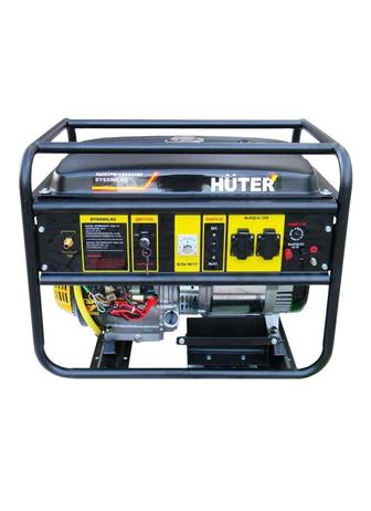 Продам мультитопливный (газобензиновый)генератор HUTER DY6500LXG