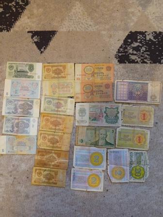 Советские купюры рубли