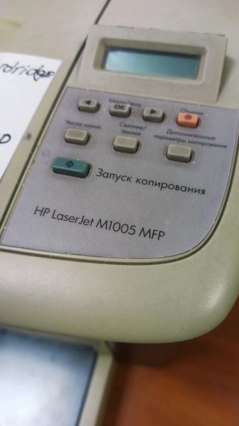 МФУ принтер laser jet M1005 MFP