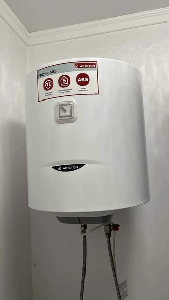 водонагреватель Аристон б/у