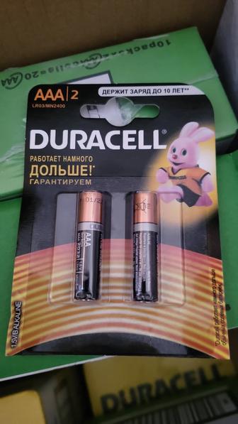 Duracell батарейки Дюрасел