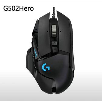 Logitech G502 Hero