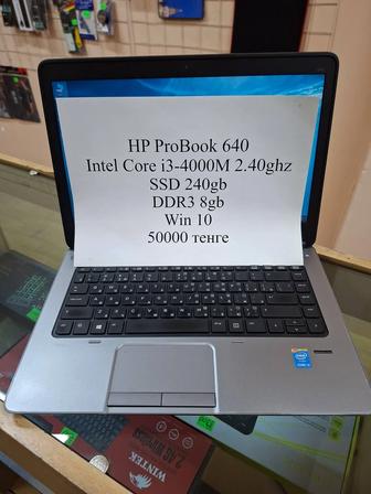 Ноутбук HP Probook 640