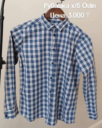 Подростковая одежда рубашка для 11-12 лет
