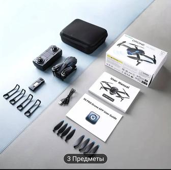 Квадрокоптер