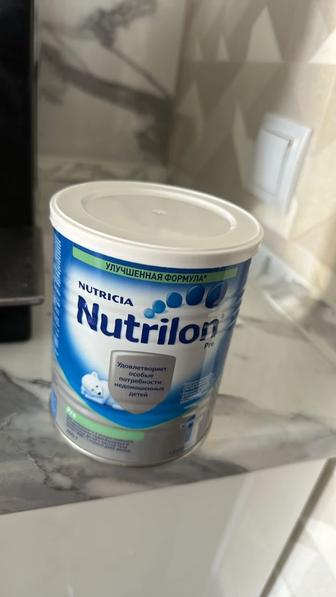 продам смесь нутрилон пре