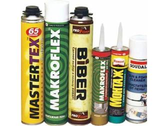 Продам Пена 875 мл турецкий