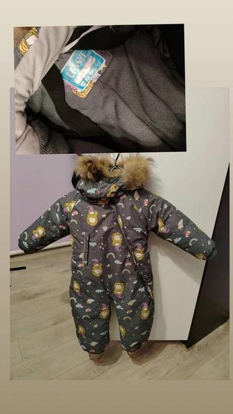 Продам комбинезон зимний на девочку