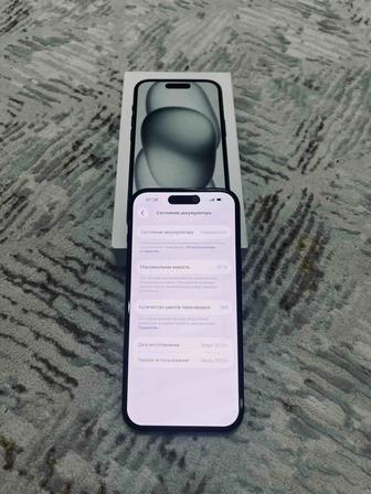iPhone 15 97% В Хорошем состоянии