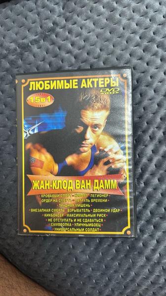 DVD-диск с фильмами!!!!!