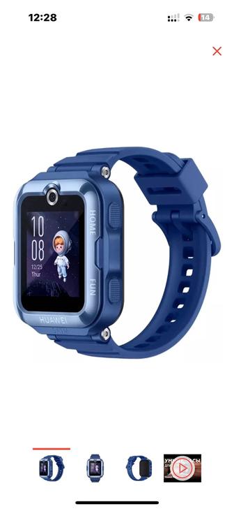 Детские смарт-часы huawei watch  4 pro 36 мм синий