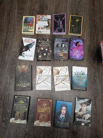 Продам срочно книги дешево