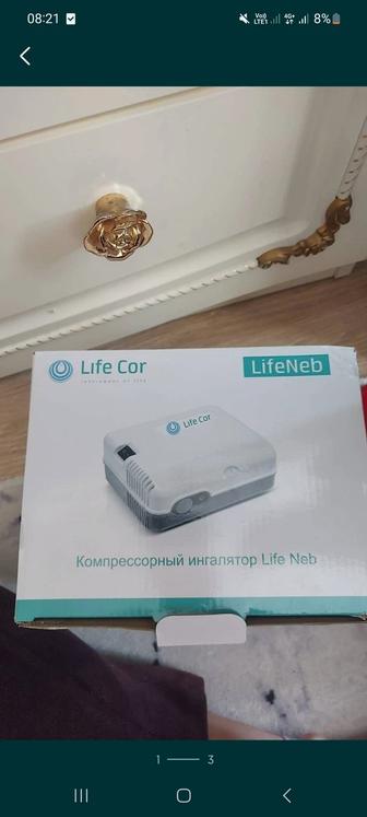 Компрессорный Ингалятор Life Neb для