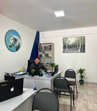 Снятие арест