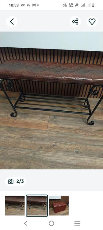 Пуф, обувница