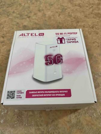 ALTEL 5G