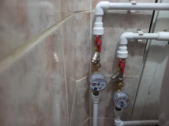 Сантехник 24/7