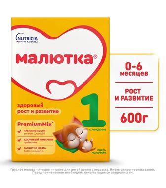 Детское питание