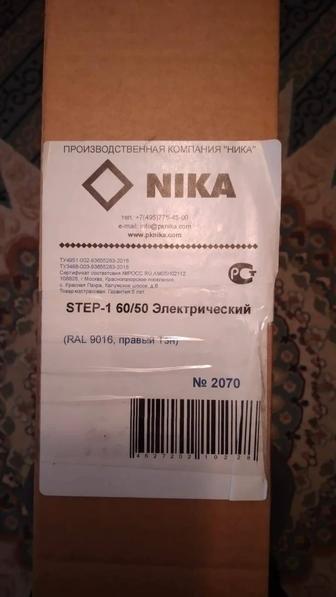 Полотенцесушитель электрический