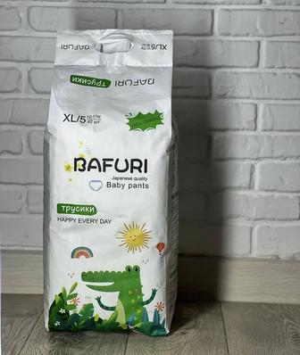 Бафури памперс, трусики,любой размер доставка бесплатно.