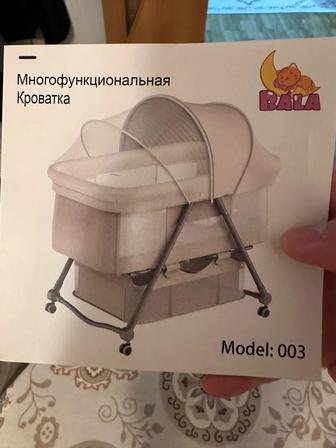 Детская кровать