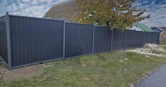 Установка забора и ограждения Заливка фундамента .Ворота калитки.навесы