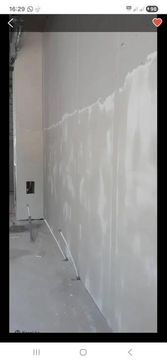 Левкас, под шпатель.