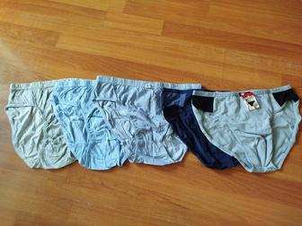 Трусы мужские