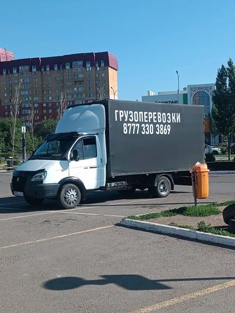 Грузоперевозки 24/7