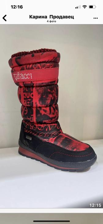 Детская обувь по 9990 детскую обувь новую ,зима-осень ,Турция