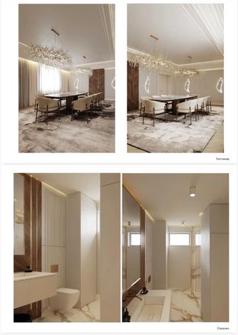 Дизайн интерьера