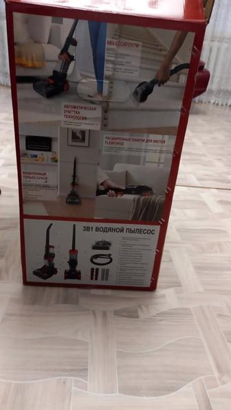 Продам моющий пылесос 3в1 водяной