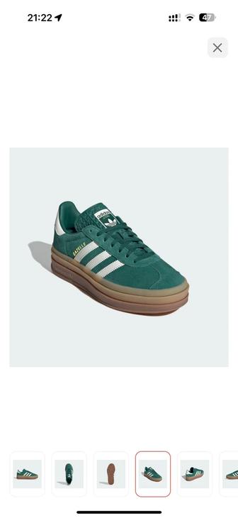 Adidas Gazelle 40 размер