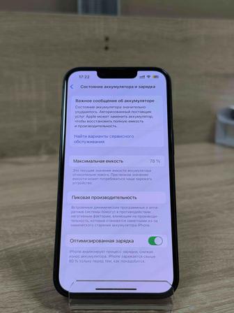 Продам айфон 14