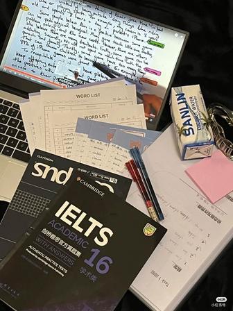 Репетитор английского языка /Подготовка к IELTS