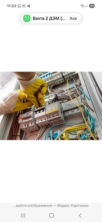 Электрик по дому
Новый монтаж и замена электропроводки.