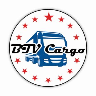 Транспортно-экспедиционная компания BTV Cargo