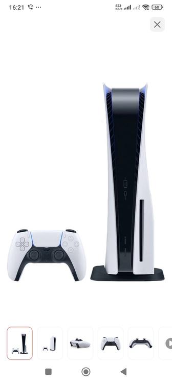 ПС 5с столом